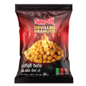 Deviled Peanuts 80g