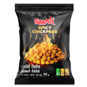 Spicy Chickpeas 80g